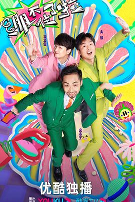 汉口seo优化怎么投放效果好