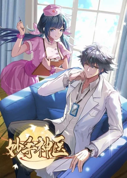 网站优化的原因是什么