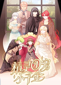 青县seo优化找哪家